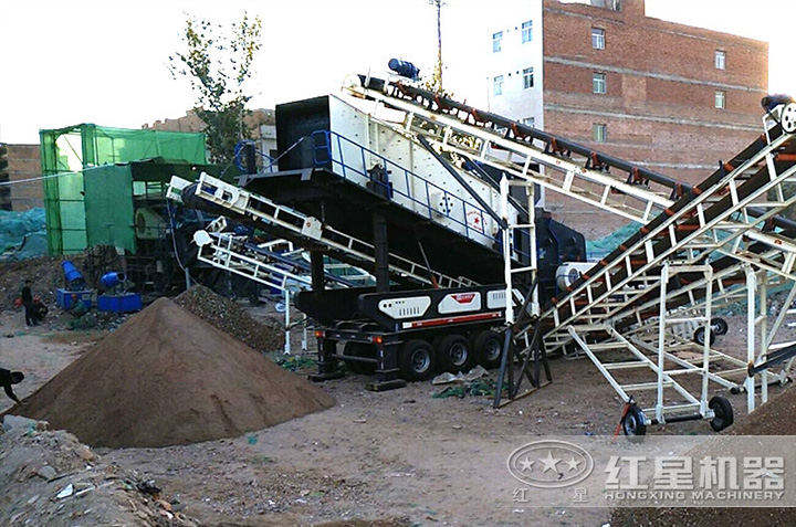 移動破碎機加工建筑垃圾現場